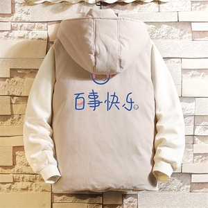 MJ47183-P80 棉马甲男士大码加厚棉背心男坎肩男 砖墙图片