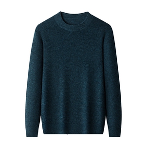 CA706252钱塘2020-2秋冬季新款厚款时尚休闲中年男士羊毛衫P137图片