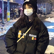 潮牌冬季痞帅高街棉服男小众美式印花百搭新款棉衣外套MY285-P67，男装棉衣，星座208-5