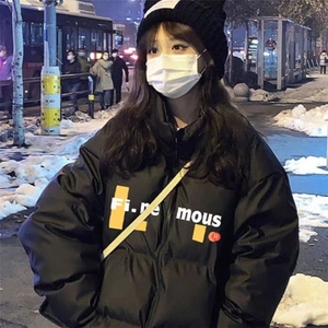 潮牌冬季痞帅高街棉服男小众美式印花百搭新款棉衣外套MY285-P67图片