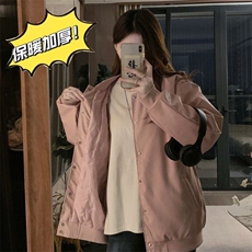 美式棒球服夹克上衣2024冬季粉色加厚B508P68，男装夹克，星座1116-2