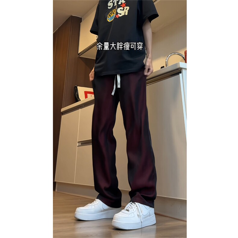 现货批价27YK86001冰丝速干裤子高级感垂感休闲阔腿裤子男夏,男装休闲裤,电商A086-1