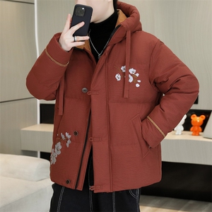 风加厚棉衣男休闲青年刺绣连帽棉衣百搭棉服外套MY8753-P98图片