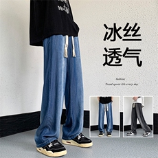 蓝色