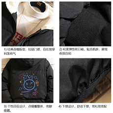 控128加绒面包服男大码羊羔毛衣男MY16180-P100，男装棉衣，电商A040A