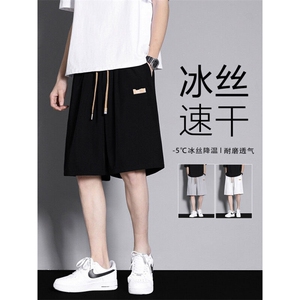 运动短裤显高显瘦宽松舒适短裤DK513特批-1739图片