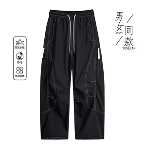2025秋季直播新款防水休闲裤户外伞兵裤男登山冲锋裤K788-P35图片