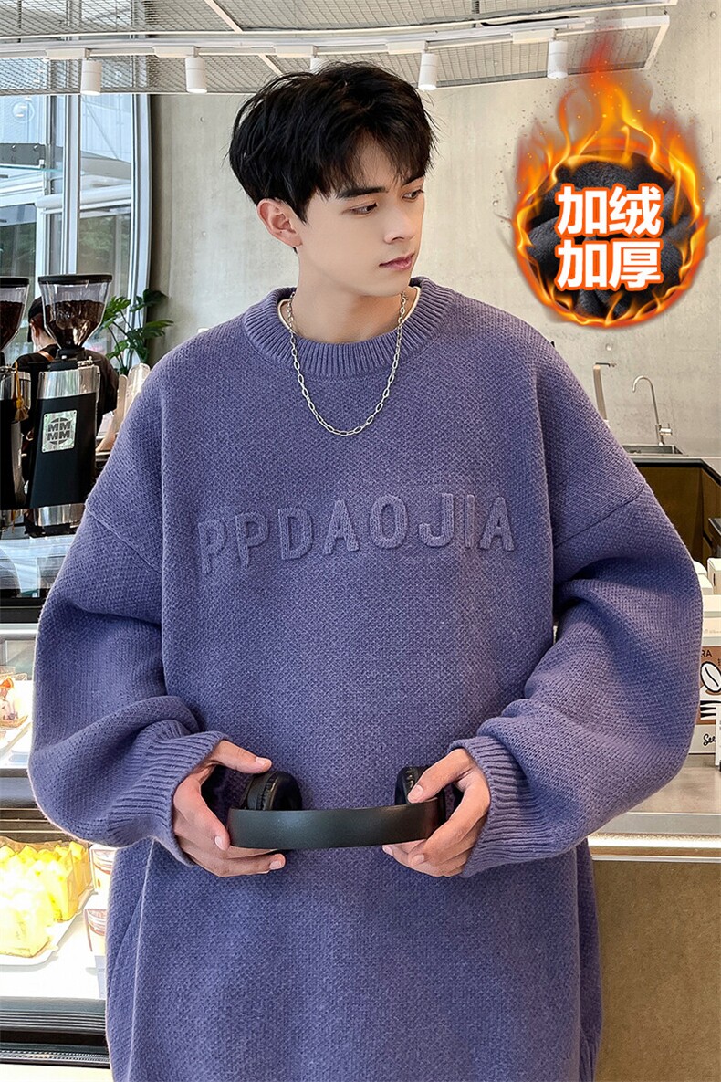 大码韩版保暖圆领毛衣男士加绒加厚打底衫套头外套MY106J加绒-P65,男装针织衫/毛衣,电商A001