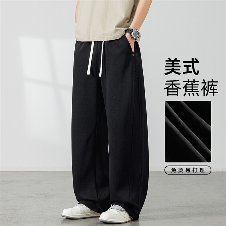 26春夏季新品男士休闲裤高品质男裤子K295-P45控69,男装休闲裤,星座209-1