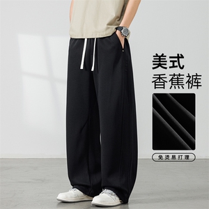 26春夏季新品男士休闲裤高品质男裤子K295-P45控69