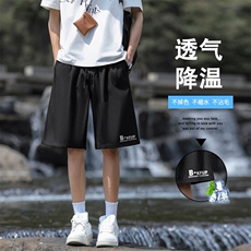 夏季短裤男宽松五分裤薄款休闲运动学生中裤DK507特批-1739，男装牛仔裤，星座718-1
