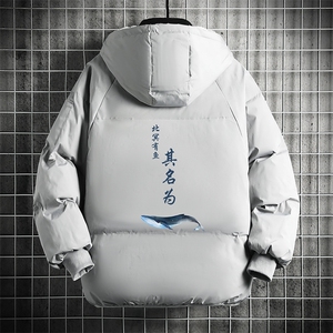 控128加绒面包服男大码羊羔毛衣男MY16261-P100图片