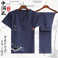 藏青色