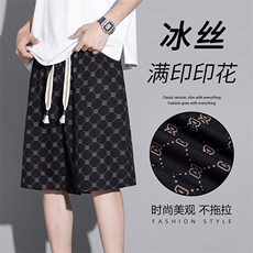 百搭冰氧时尚满布印花潮流宽松清爽五分裤DK280-特批1739，男装牛仔裤，星座718-1