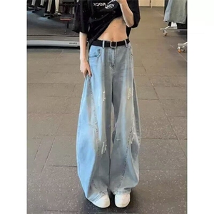 美式复古解构破洞弯刀牛仔裤男女秋季垂感设计感宽松情侣阔腿裤子图片