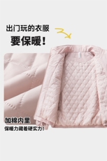新款棉衣男女同款青少年保暖外套CS6969-3，男装棉衣，星座1206（原A206）