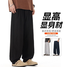 冰丝垂感休闲裤男春夏季新款美式潮流运动宽松直筒百搭阔腿长裤子，男装休闲裤，星座1206（原A206）