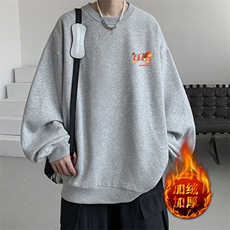 浅灰色加绒款