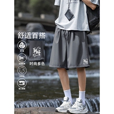 休闲纯色五分裤男生夏季宽松运动筒短裤子DK508-特批1839，男装牛仔裤，星座718-1