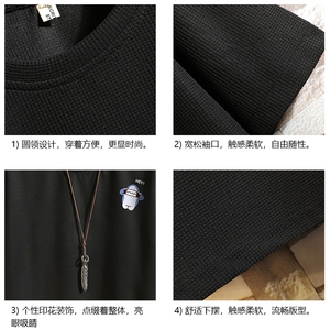 HT73167-P22 华夫格t恤男短袖男大码五分袖  砖墙图片