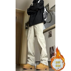 米白加绒