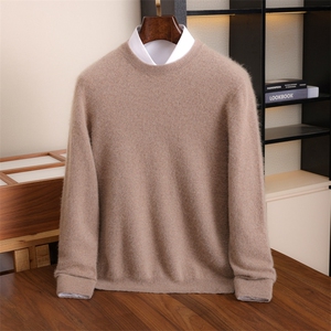 秋冬季新款舒适时尚百搭12针一线成衣包边圆领男士衫,男装羊绒套衫,伊绒腾羊绒