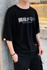 2021新款短袖t恤男夏季韩版潮流半袖打底衫上衣服DS346TP25，男装T恤，电商A102