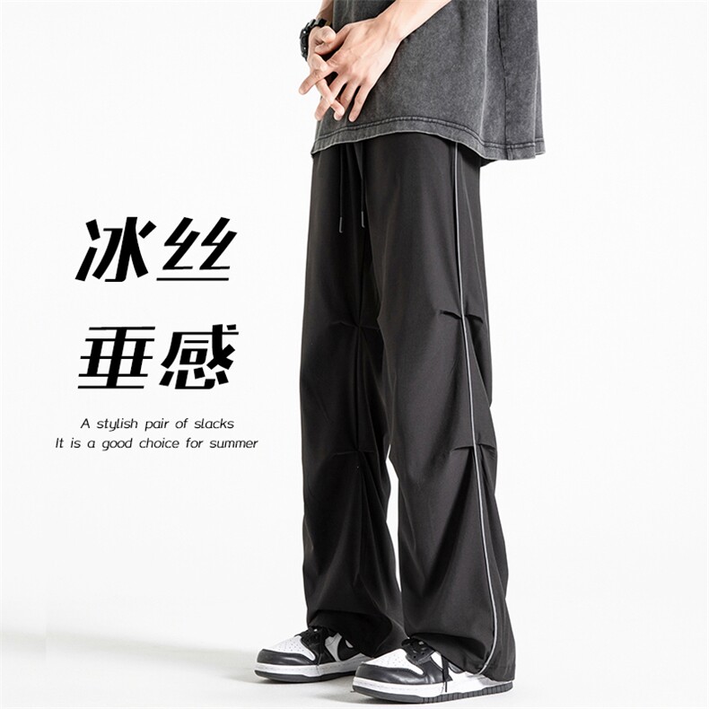 特批P35无差价夏凉感冰丝反光条伞兵裤男日系大码休闲拖地裤K1344，男装休闲裤，电商A082