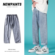 9252 浅蓝（松紧裤)