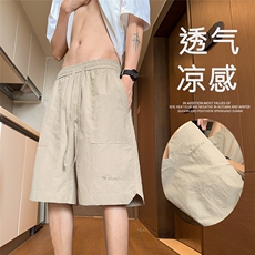 卡其色