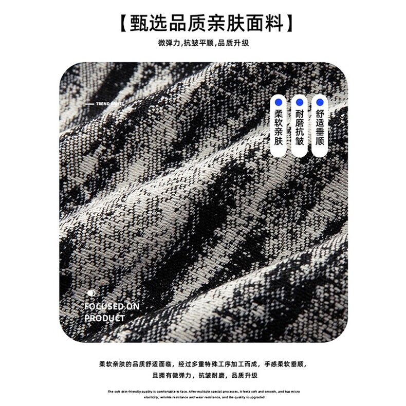 小香风外套男生套装春秋季潮流痞帅夹克长袖常规JK96015,男装休闲套装,星座516A