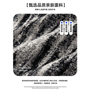 小香风外套男生套装春秋季潮流痞帅夹克长袖常规JK96015图片