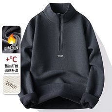 华夫格半拉链加绒加厚卫衣秋冬季一体绒保暖长袖T恤男7203-P38元，男装T恤，星座1706