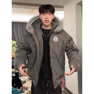 深灰色毛领羽绒棉服男冬季加厚情侣高级感痞帅外套连帽工装派克服图片