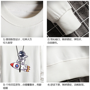 S6158-P28 加绒款-P33 秋季圆领卫衣男大码韩版宽松长袖外套 网格图片