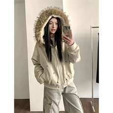 杏色