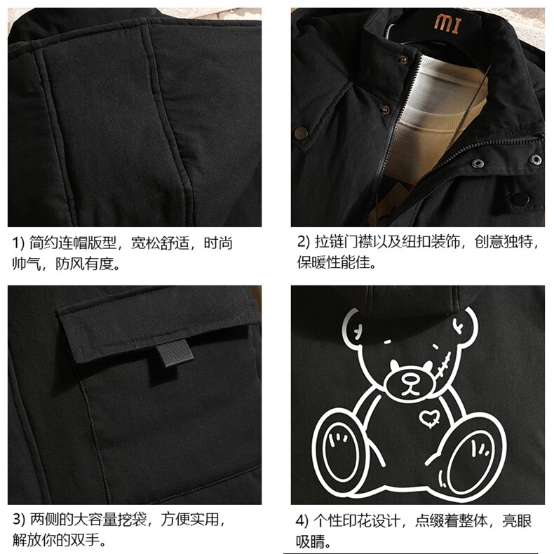 MJ47174-P80棉马甲男士大码加厚棉背心男坎肩男砖墙,男装背心/马甲,电商A040A