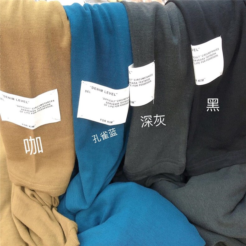 百搭打底衫，其它，娟子依格