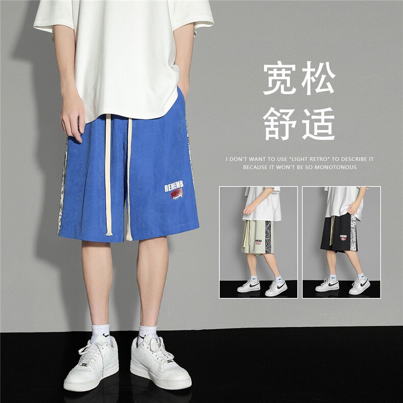 夏季新款ins腰果花拼接短裤男设计感字母印花五分裤A675 P35-控48图片