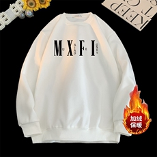 量大图低自动【有货】华棉卫衣C403A-HMY444JR-P40，男装卫衣，电商C403A