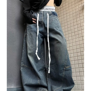 春秋款高腰阔腿拖地长裤女显瘦百搭松紧腰抽绳牛仔裤 NZ7025图片