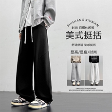 M-5XL华棉62%美式垂感运动卫裤男宽松阔腿休闲裤X1380特批33，男装休闲裤，星座718