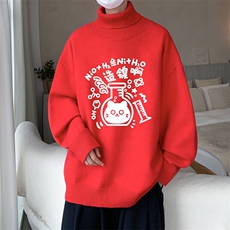 8XL高领毛衣男大码胖子堆堆领打底羊毛衫GM45421-P45加绒款-P65，男装T恤，电商A040