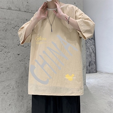 卡其色