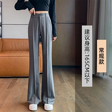 灰色