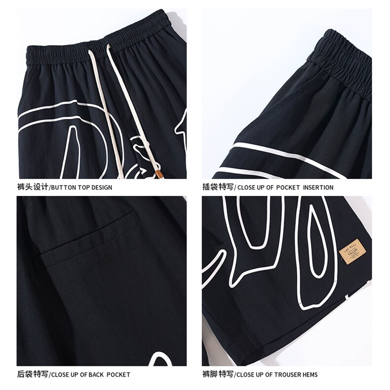 2023夏季新款港风白底大码百搭休闲短裤M-5XHK22312-P45,男装休闲裤,电商A022