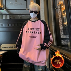 抖音得物供货提供视频秋冬重磅美式宽松织带圆领卫衣07156，男装卫衣，电商A486