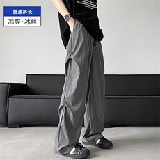 灰色普通裤长