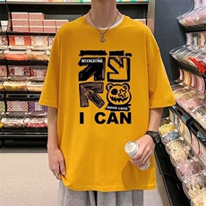 黄色