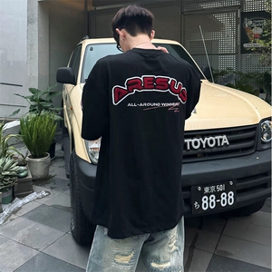 万针全刺绣工艺抖音得物高品质260克重磅纯棉双纱美式高街短袖T恤,黑色短纱网裙怎么搭配图片